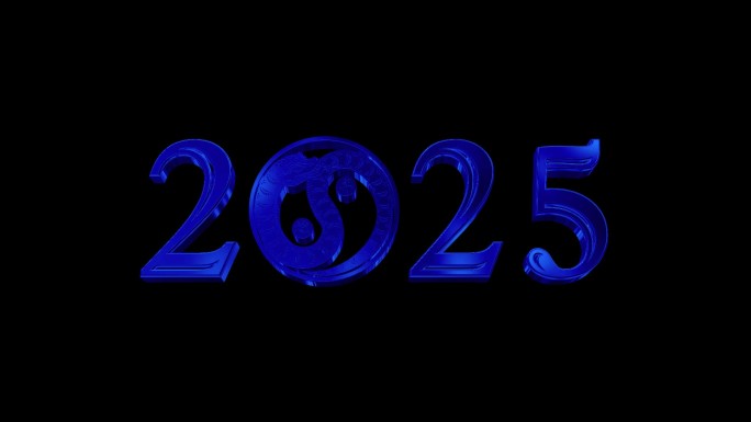 3D~2025五色年标AE模版