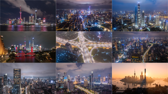 上海外滩地标合集|灯光秀