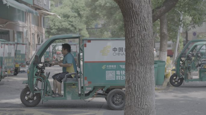 中国邮政网点灰片