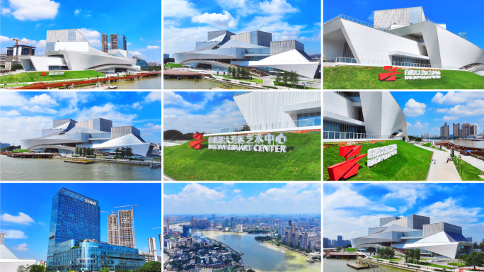 5K高清｜大湾区艺术中心_02