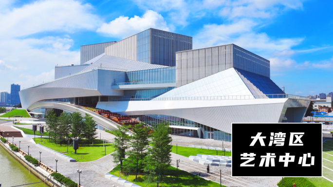 5K高清｜大湾区艺术中心_02