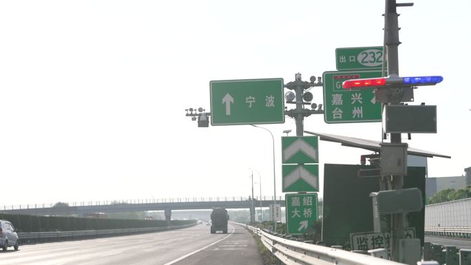 智慧高速公路视频监控雷式一体预警系统喇叭