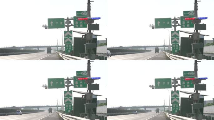 智慧高速公路视频监控雷式一体预警系统喇叭