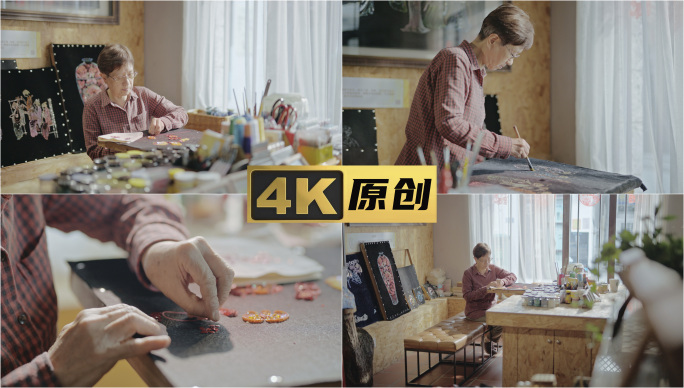 厦门福建珠绣闽南穿花刺绣花非遗文化传承人