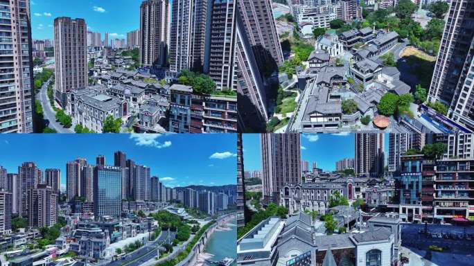 重庆长嘉汇弹子石老街航拍4K