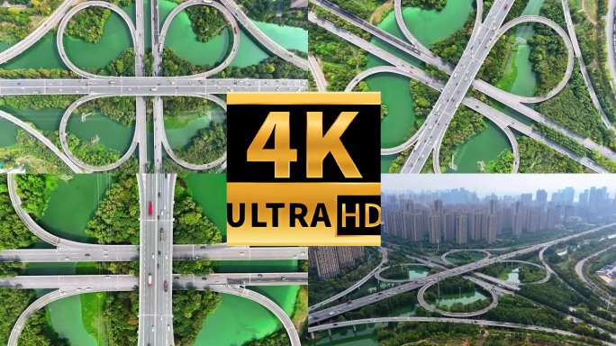 武汉梅子立交桥