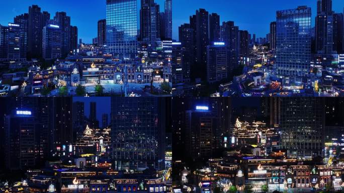 重庆长嘉汇弹子石老街夜景航拍4K