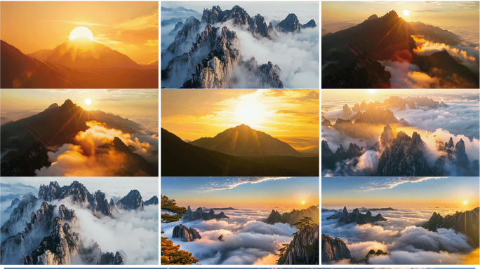 航拍泰山 泰山日出 泰山云海
