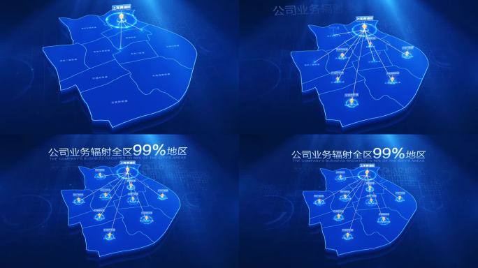 上海市黄浦区地图辐射