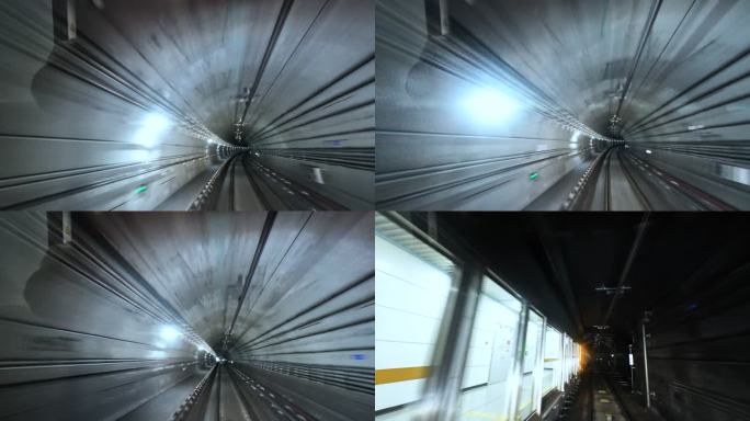 地铁隧道穿梭延时