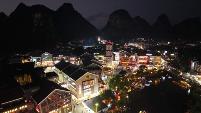 桂林阳朔西街宣传片