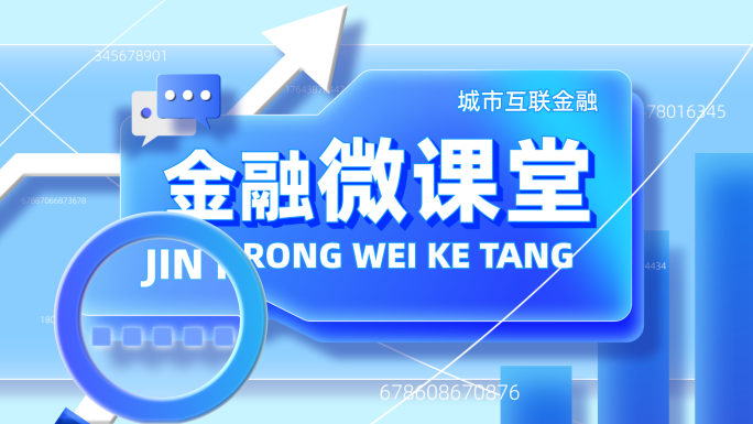 mg 动画片头03 文字片头