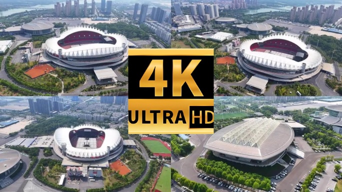 武汉体育中心沌口体育中心