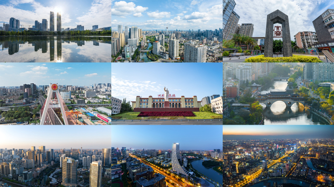 成都地标宣传片航拍延时合集