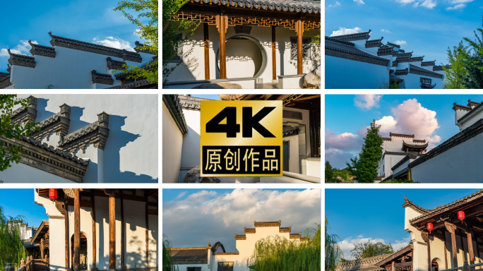 徽式建筑天空云光影延时