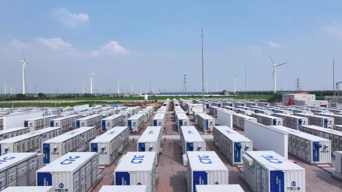 新能源储能系统