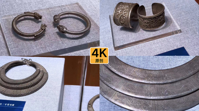 非遗首饰 苗族银饰