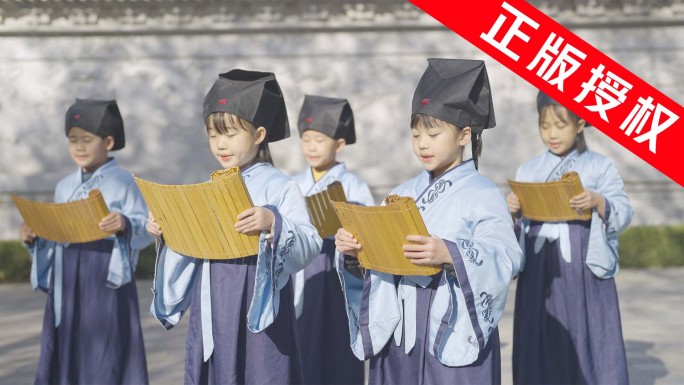 国学经典诵读 国学文化 书院