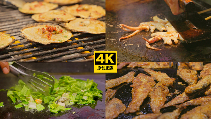 城市夜市大学城夜市美食街小吃特写