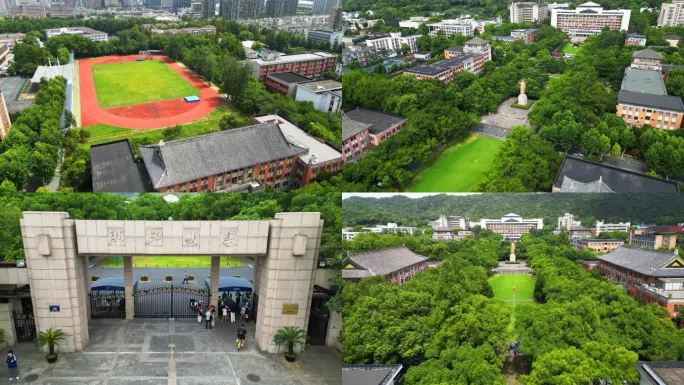 浙江大学玉泉校区航拍