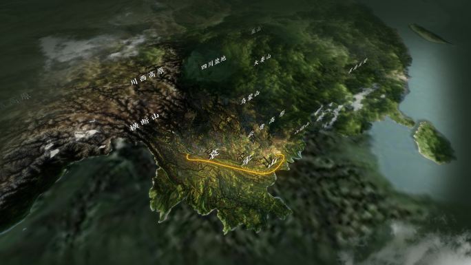哀牢山AE模板