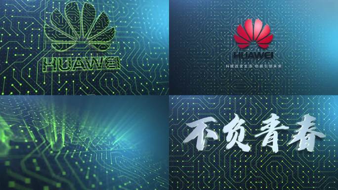 4K科技数字电路LOGO字幕展示片头动画