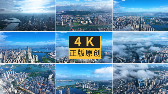 平流雾下的白鹭洲市政府火车站鼓浪屿