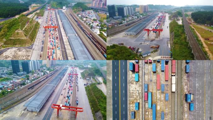 贵阳国际陆港航拍