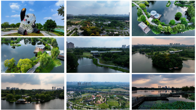 成都北湖生态公园航拍