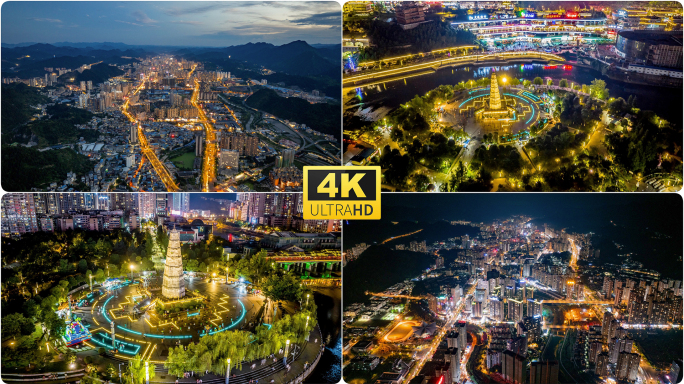 贵州黔南都匀夜景延时
