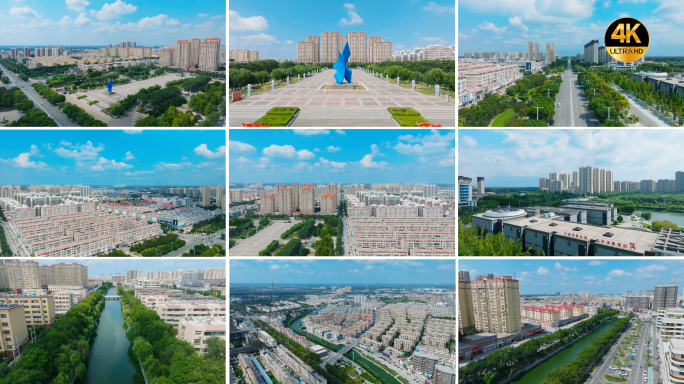 聊城临清城市航拍