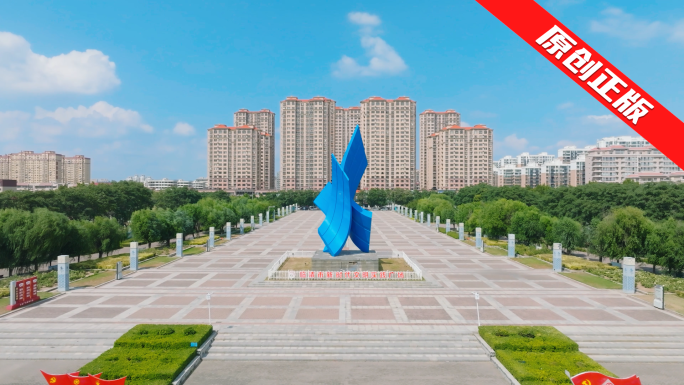 聊城临清城市航拍