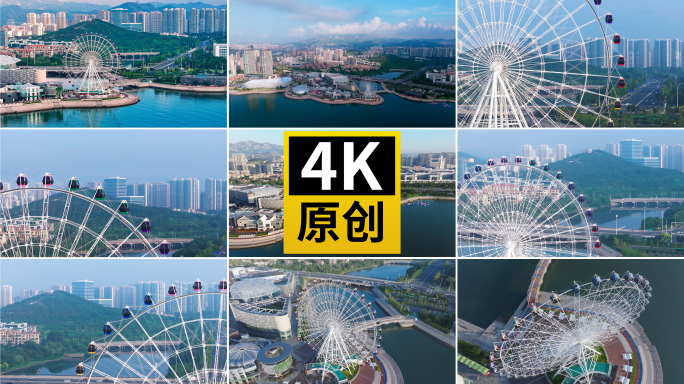 西海岸嘉年华摩天轮航拍4K超清