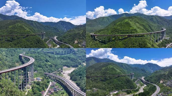 最美高速——雅西高速双螺旋隧道航拍视频