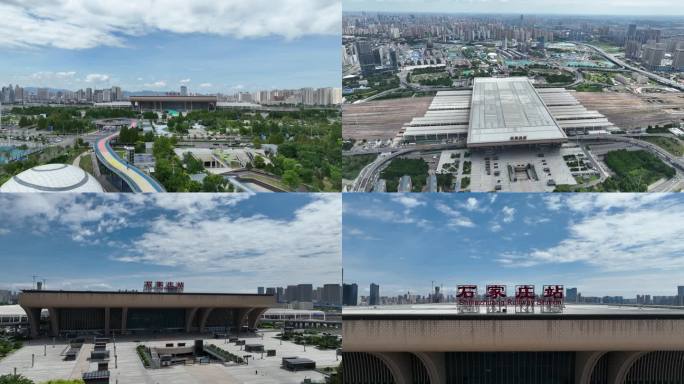 石家庄站高铁站高铁商务区合集