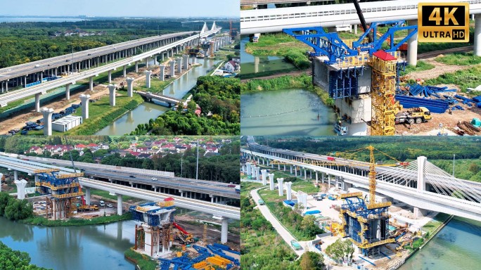 高铁高架桥梁建设