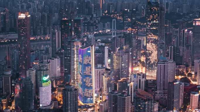 重庆旅游地标 标志航拍交通延时实拍宣传片