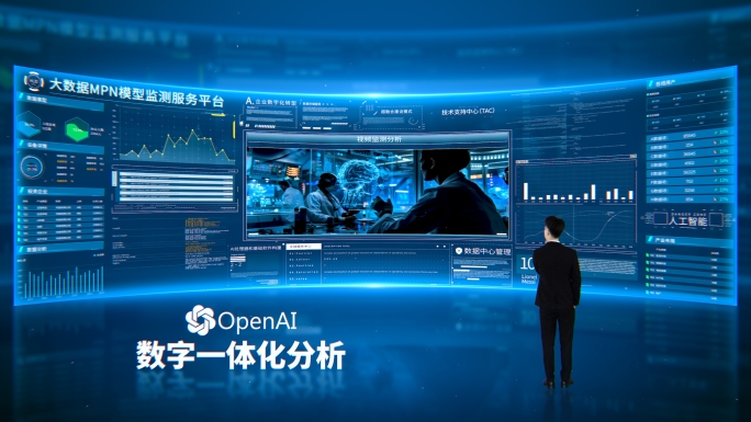 科技虚拟大屏数据HUD