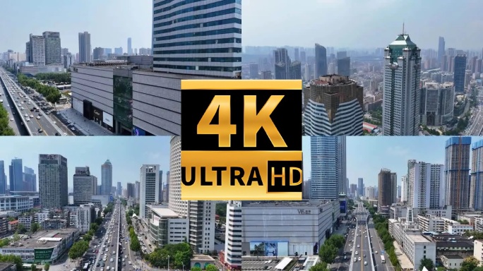 武汉国广 武商商圈 最新航拍