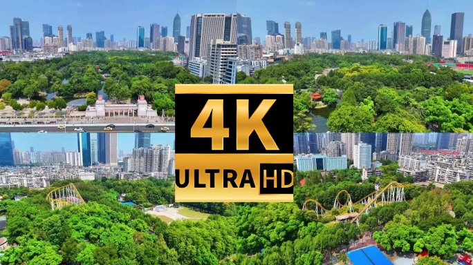 武汉中山公园最新航拍