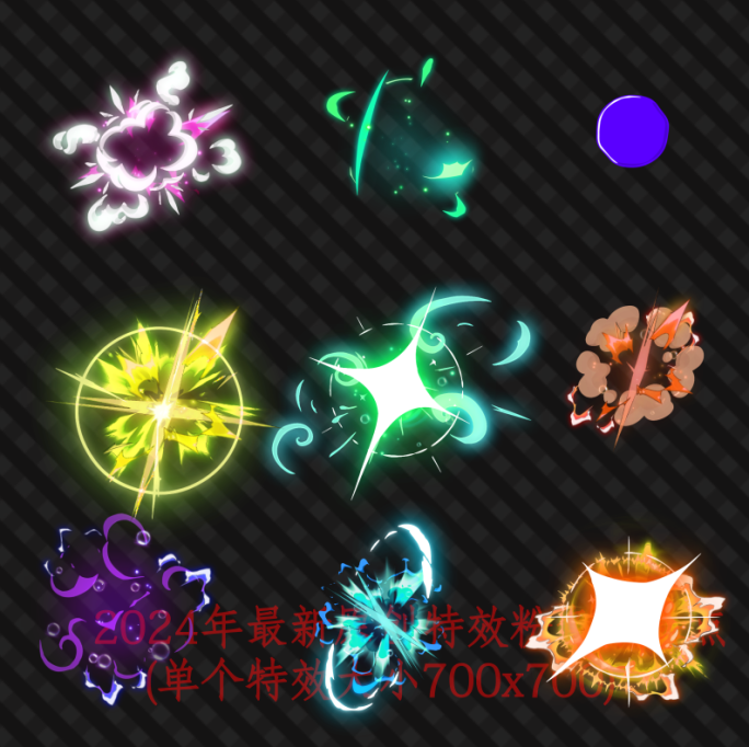 9个水爆点合集四