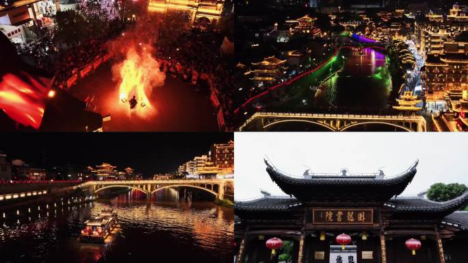 龙岩长汀夜景汀洲古城