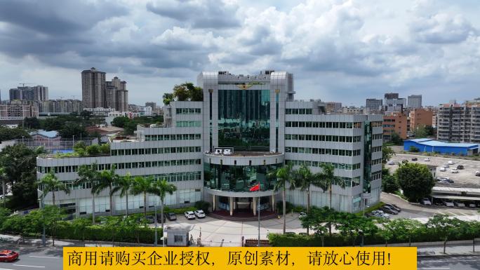 中国民用航空中南地区管理局