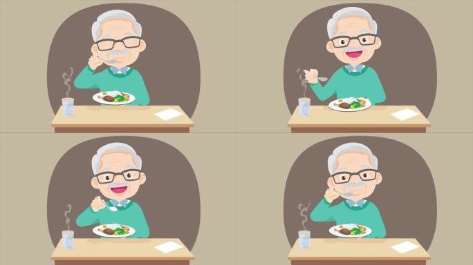 mg老人吃早餐