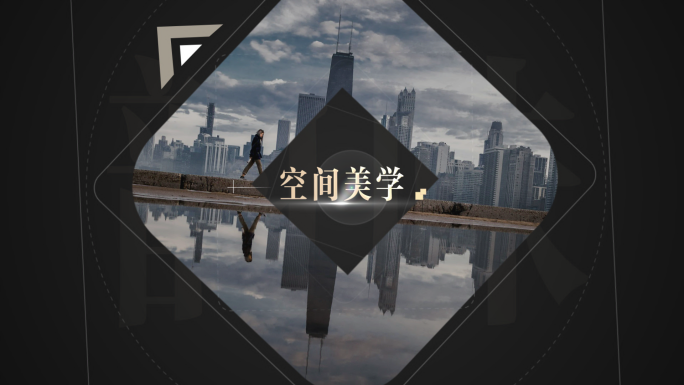 高级科技感线条图文展示