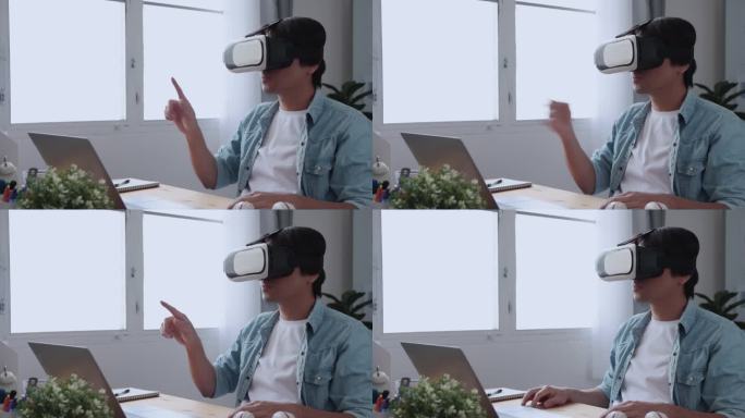 人工智能学习和VR虚拟现实概念的人使用VR虚拟现实头显工作