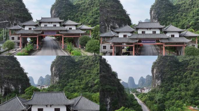 桂林阳朔十里画廊宣传片