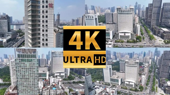 武汉协和医院最新航拍