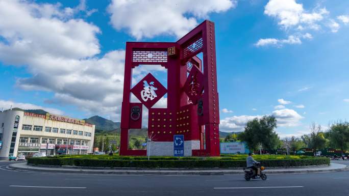 【延时】承德丰宁潮河 河道绿化 丰宁风景