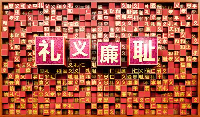 mapping活字印刷C4D工程4K视频
